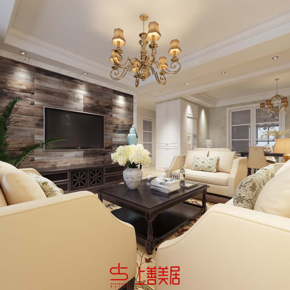 東盛紫御府140平美式簡約