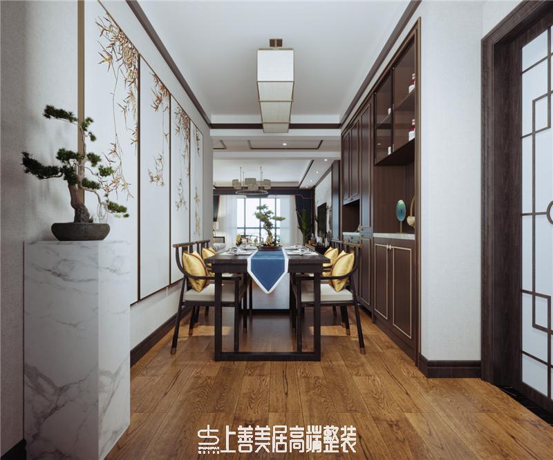 天域嘉園/150㎡/中式