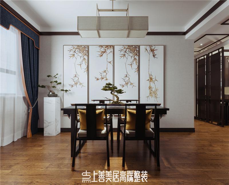 天域嘉園/150㎡/中式