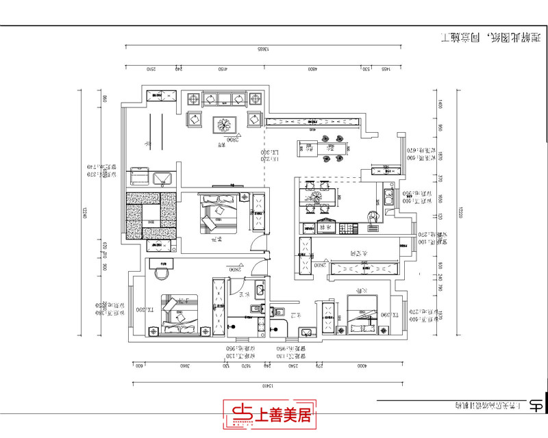 79號院/169㎡/輕奢