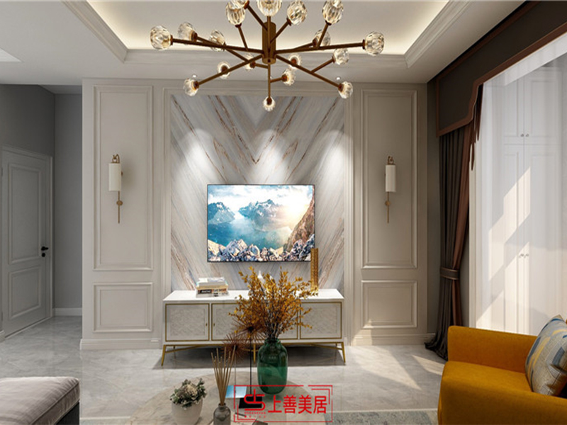 收房步驟及注意事項