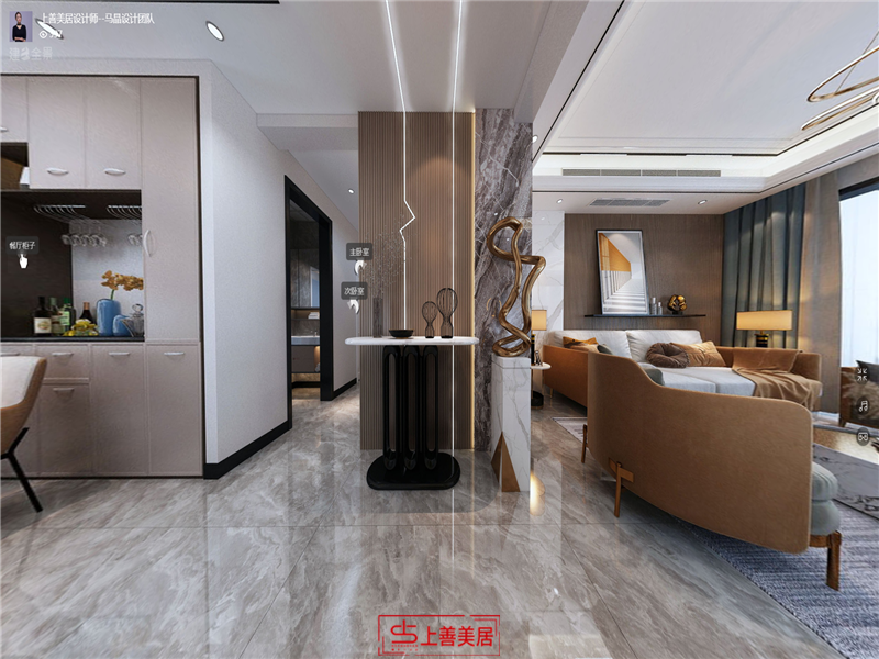 君悅府/140㎡/現(xiàn)代