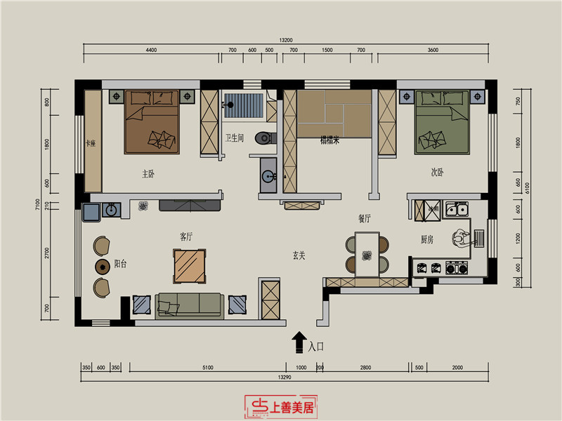 和西苑/114㎡/簡約