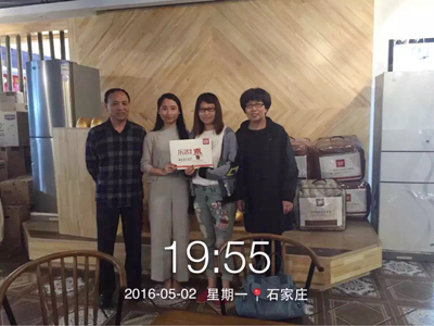 設(shè)計(jì)師交底