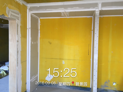 上善美居油工工地