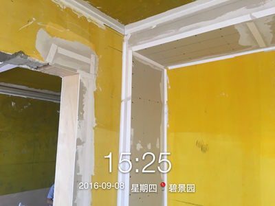 上善美居油工工地