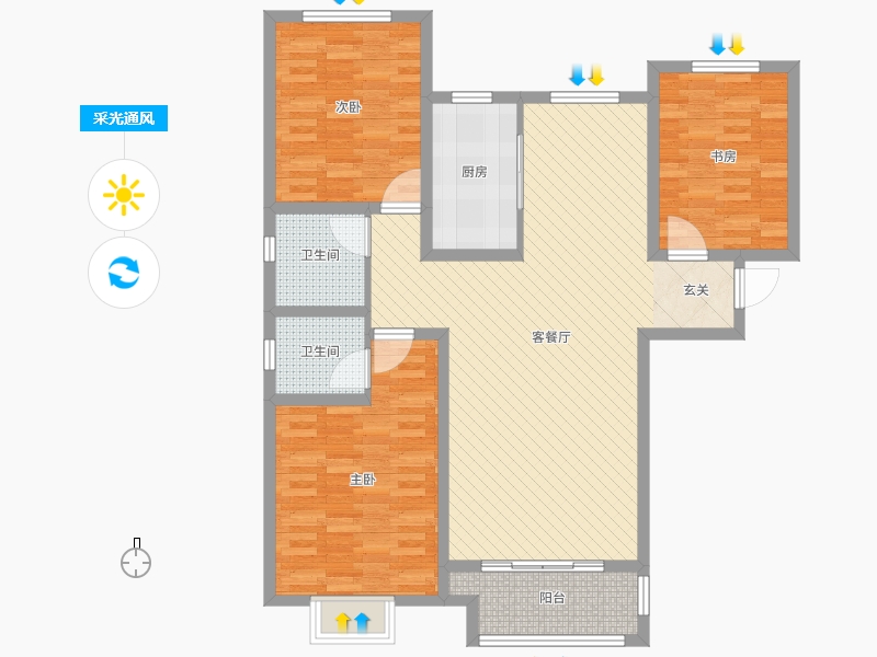 天璽名著3室2廳2衛(wèi)1廚134平戶型采光通風(fēng)圖