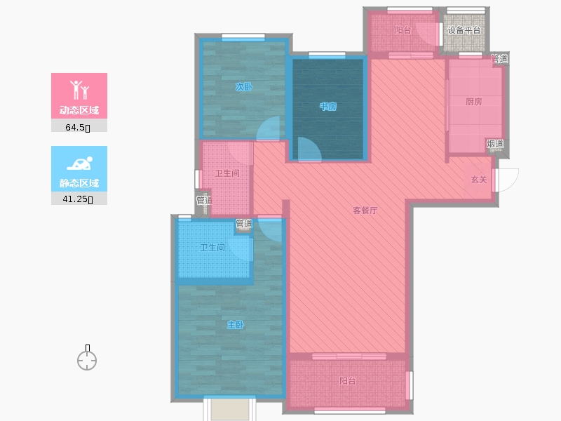 中冶德賢公館3室2廳2衛(wèi)1廚138.00㎡戶型動(dòng)靜分區(qū)圖