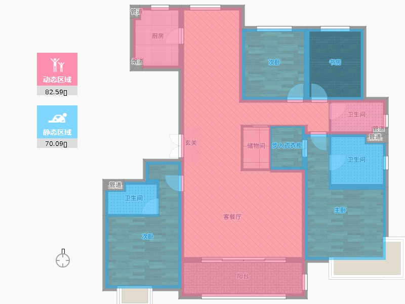 中冶德賢公館4室2廳3衛(wèi)1廚186.00㎡戶型動靜分區(qū)圖