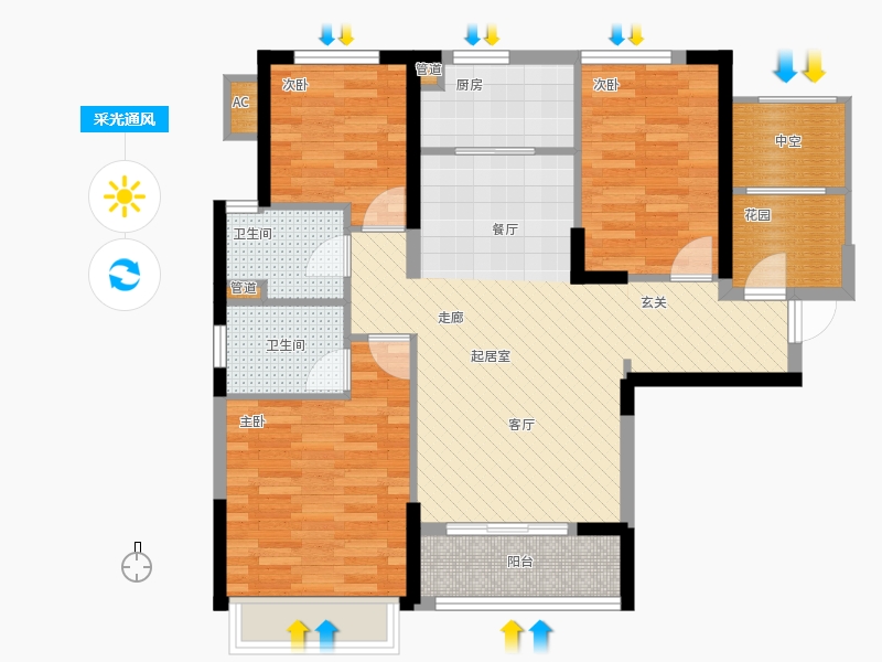 采光通風(fēng)圖