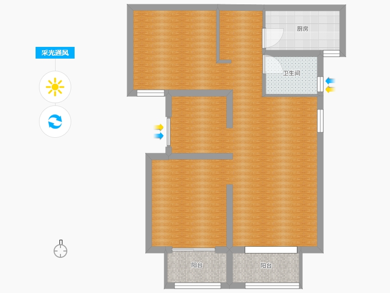 采光通風(fēng)圖