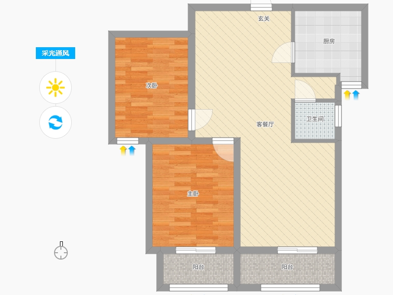 采光通風圖