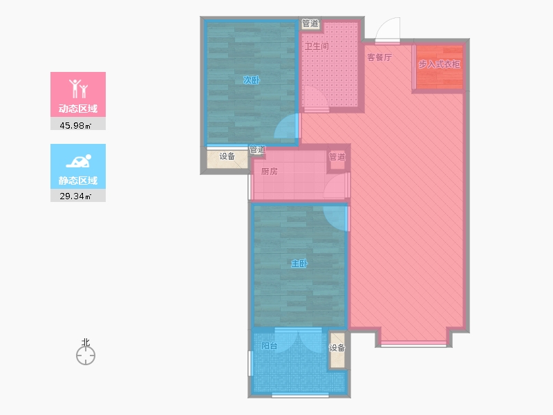 瀚唐2室1廳1衛(wèi)1廚87.00㎡動靜分區(qū)圖