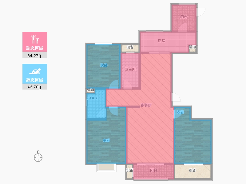 瀚唐3室1廳2衛(wèi)1廚138.00㎡動靜分區(qū)圖