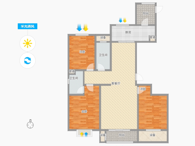 瀚唐3室1廳2衛(wèi)1廚138.00㎡采光通風圖