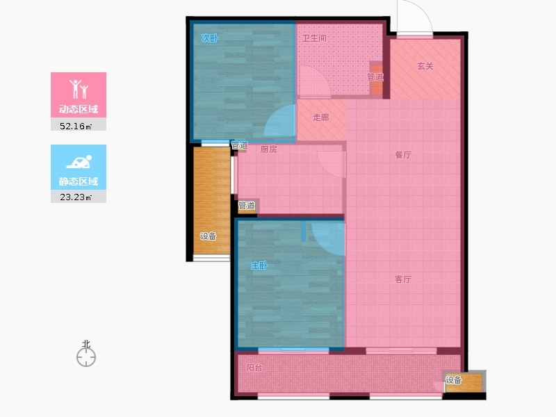 林蔭大院2室1廳1衛(wèi)1廚85.00㎡動靜分區(qū)圖