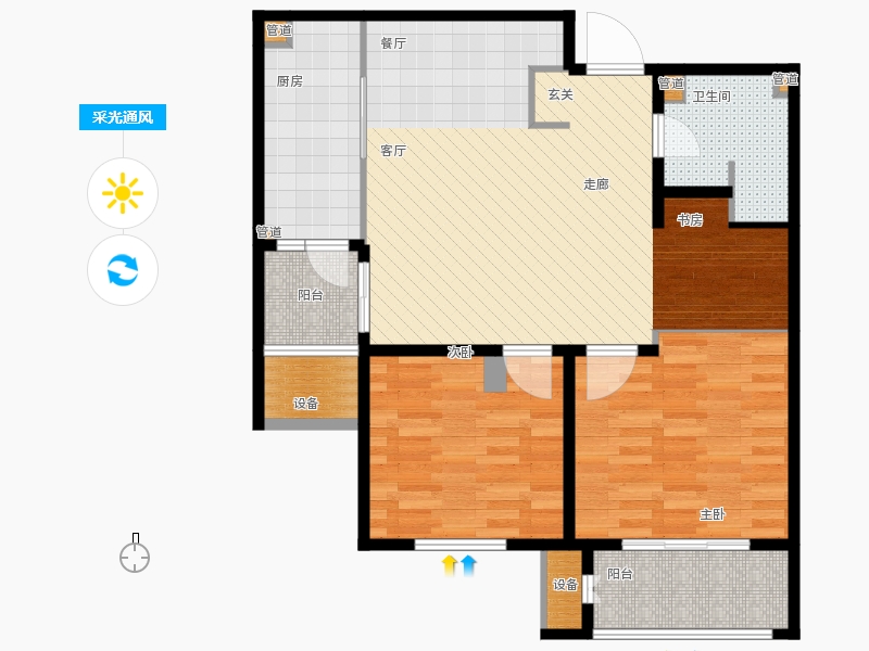 林蔭大院2室1廳1衛(wèi)1廚97.00㎡采光通風(fēng)圖