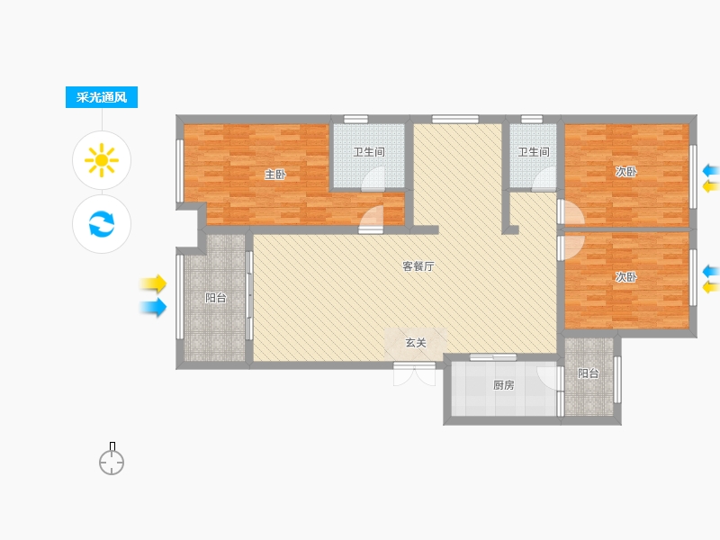 奧北公元3室2廳2衛(wèi)1廚151.00㎡采光通風(fēng)圖