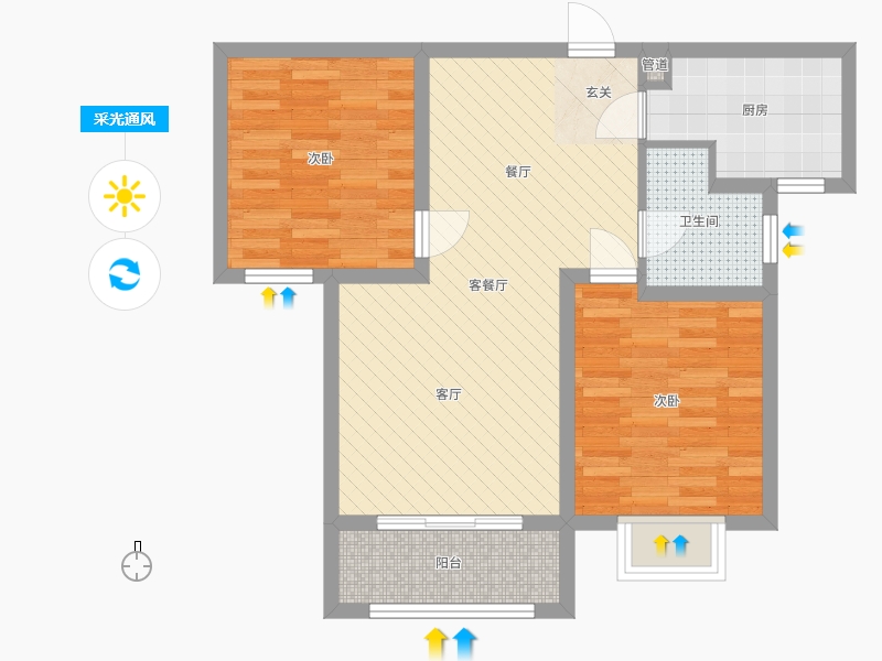 新鼎華府2室2廳1衛(wèi)1廚98.00㎡采光通風(fēng)圖