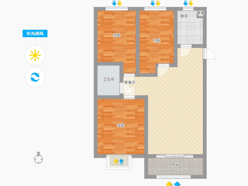 漢嘉海語城3室1廳1衛(wèi)1廚109.00㎡采光通風(fēng)圖
