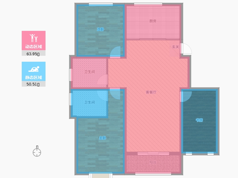 漢嘉海語城3室2廳2衛(wèi)1廚135.00㎡動(dòng)靜分區(qū)圖