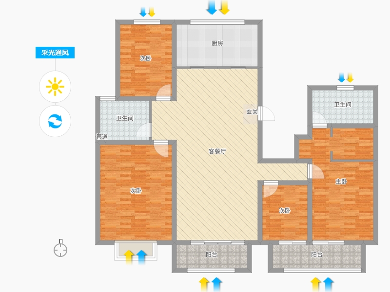 漢嘉海語(yǔ)城4室2廳2衛(wèi)1廚206.00㎡采光通風(fēng)圖