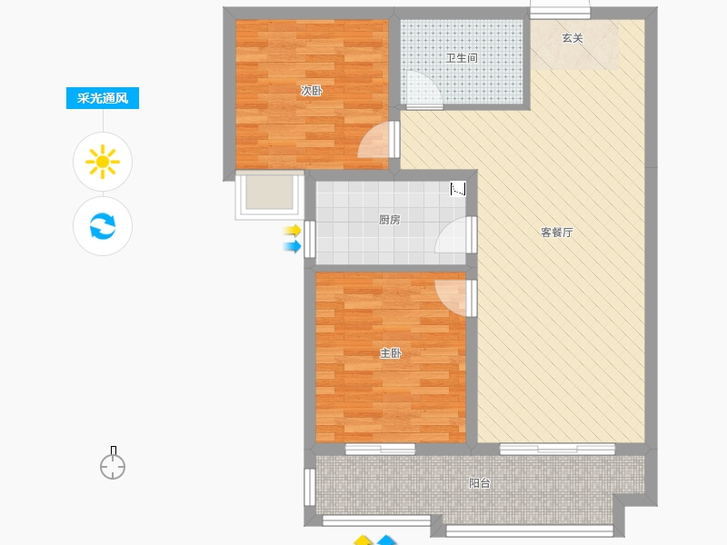 赫石府2室2廳1衛(wèi)1廚94.00㎡采光通風(fēng)圖