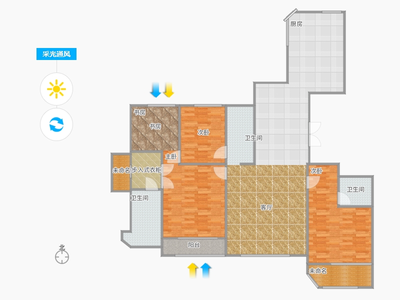 天山九峰3室0廳5衛(wèi)0廚191.00㎡采光通風(fēng)圖