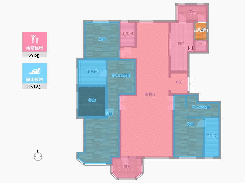 天山九峯4室2廳4衛(wèi)1廚213.00㎡動(dòng)靜分區(qū)圖