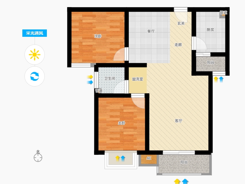 弘石灣2室2廳1衛(wèi)1廚90.00㎡采光通風(fēng)圖