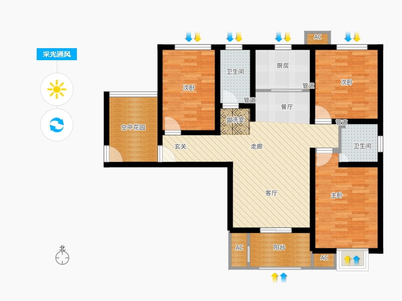 弘石灣3室2廳2衛(wèi)1廚132.00㎡采光通風(fēng)圖