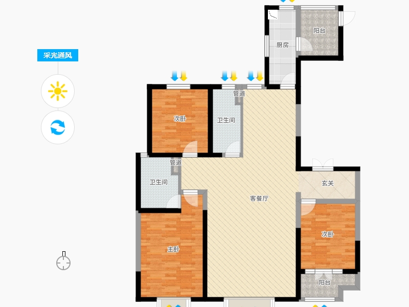 帝王國際3室2廳2衛(wèi)1廚165.00㎡采光通風(fēng)圖
