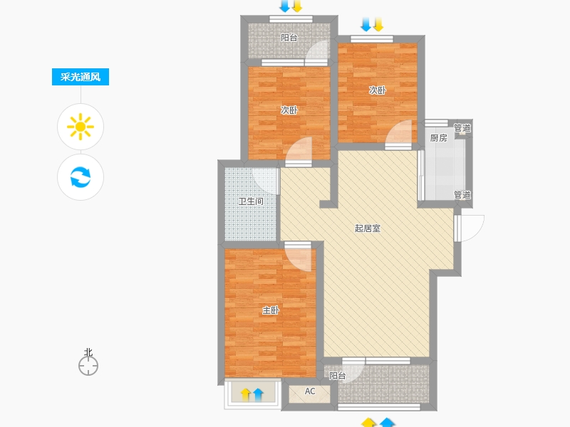 天下錦程3室0廳1衛(wèi)1廚125.00㎡采光通風圖