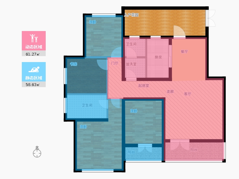 天下錦程4室3廳2衛(wèi)1廚136.00㎡動(dòng)靜分區(qū)圖