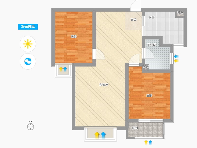 雨荷水岸2室1廳1衛(wèi)1廚63㎡采光通風圖