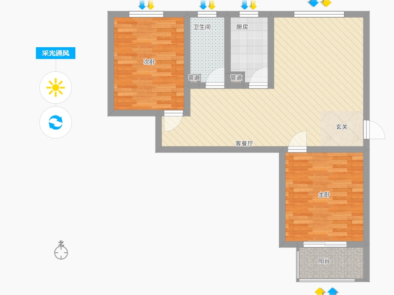 雨荷水岸2室1廳1衛(wèi)1廚65㎡采光通風(fēng)圖 雨荷水岸2室1廳1衛(wèi)1廚65㎡采光通風(fēng)圖