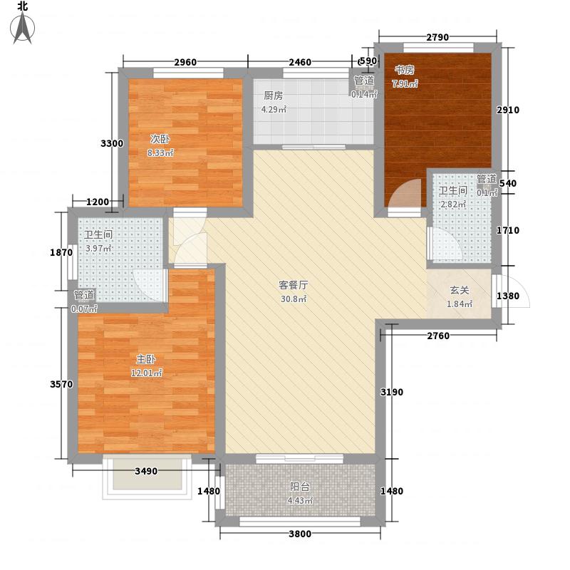 雨荷水岸3室1廳2衛(wèi)1廚75㎡戶型圖