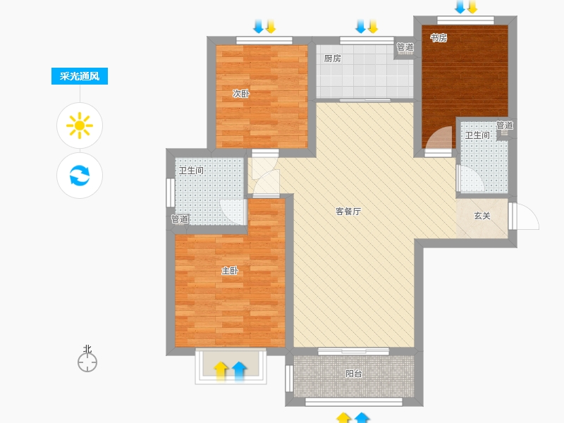 雨荷水岸3室1廳2衛(wèi)1廚75㎡采光通風(fēng)圖 雨荷水岸3室1廳2衛(wèi)1廚75㎡采光通風(fēng)圖