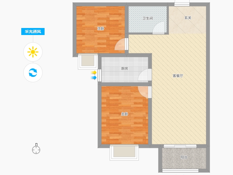 雨荷水岸2室2廳1衛(wèi)1廚88.00㎡采光通風(fēng)圖 雨荷水岸2室2廳1衛(wèi)1廚88.00㎡采光通風(fēng)圖