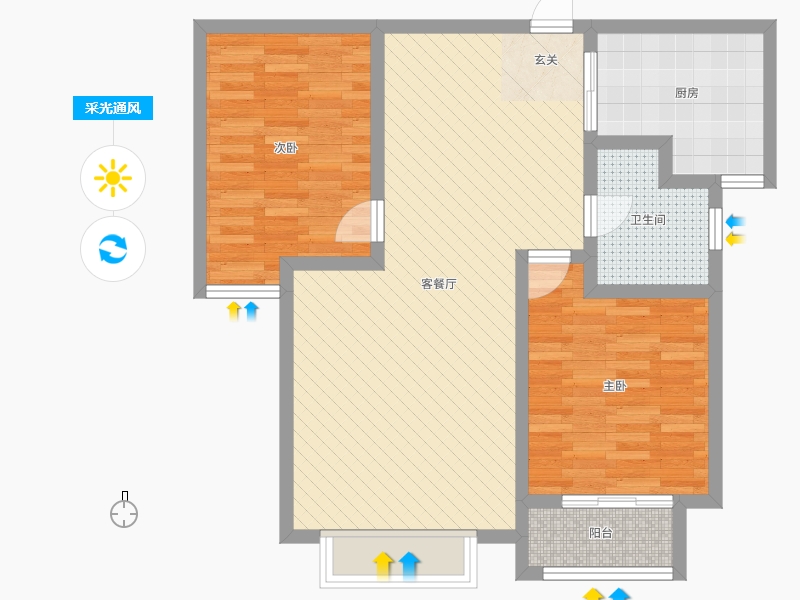 雨荷水岸2室2廳1衛(wèi)1廚95.00㎡采光通風(fēng)圖 雨荷水岸2室2廳1衛(wèi)1廚95.00㎡采光通風(fēng)圖