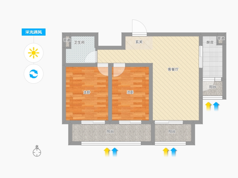 長(zhǎng)久中心公園9號(hào)2室1廳1衛(wèi)1廚89㎡采光通風(fēng)圖