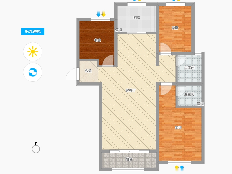 天海容天下3室2廳2衛(wèi)1廚135㎡采光通風(fēng)圖