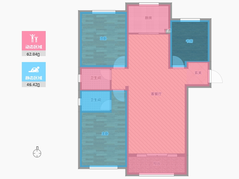 天海容天下3室2廳2衛(wèi)1廚137㎡動靜分區(qū)圖