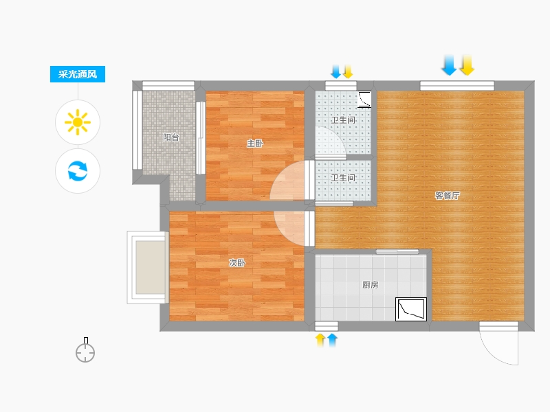 潤德天悅城2室2廳2衛(wèi)1廚61㎡采光通風(fēng)圖