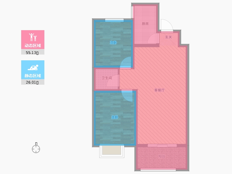 潤德天悅城2室2廳1衛(wèi)1廚89㎡動(dòng)靜分區(qū)圖