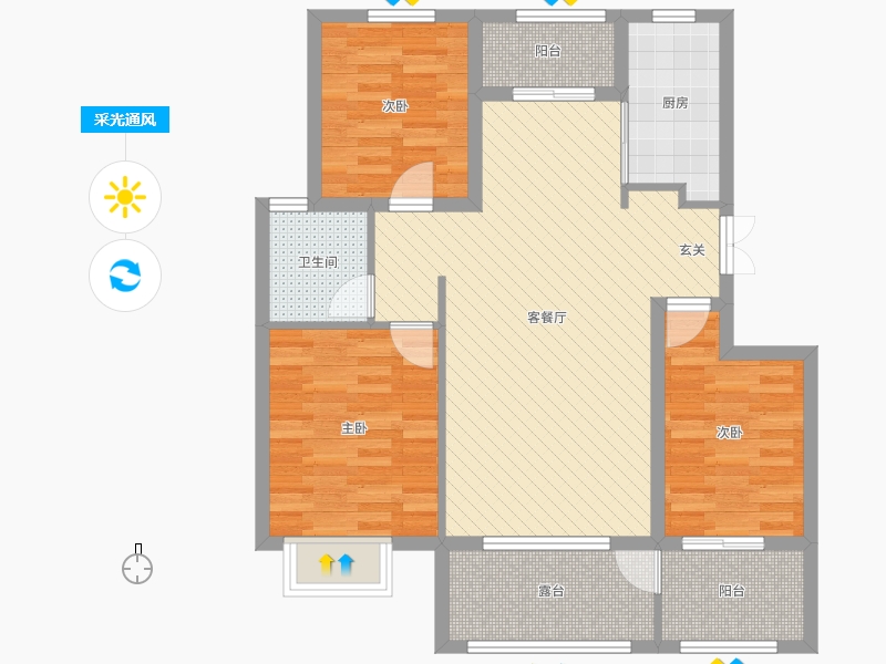 潤德天悅城3室2廳1衛(wèi)1廚118㎡采光通風圖