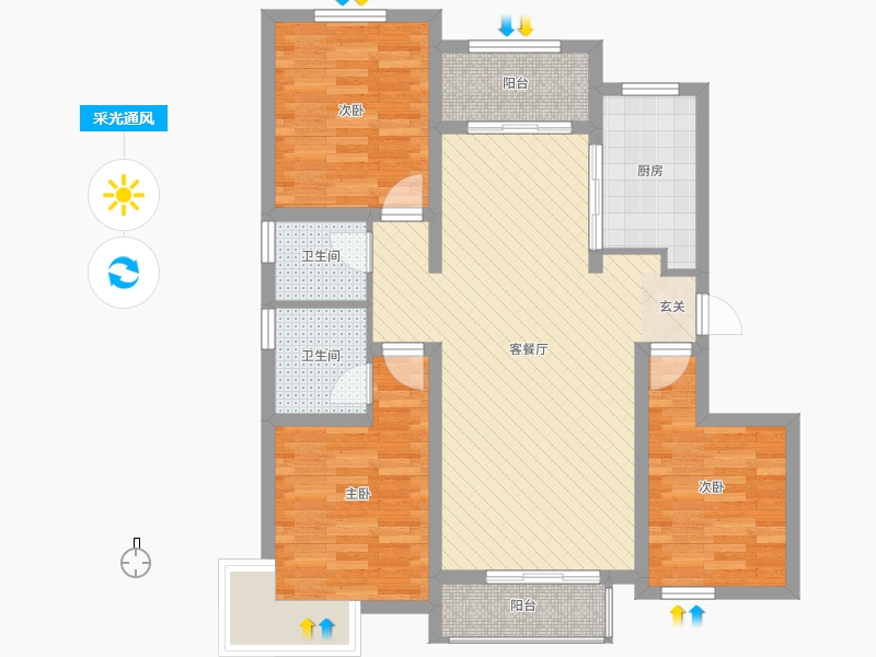 潤(rùn)德天悅城3室2廳2衛(wèi)1廚128㎡采光通風(fēng)圖