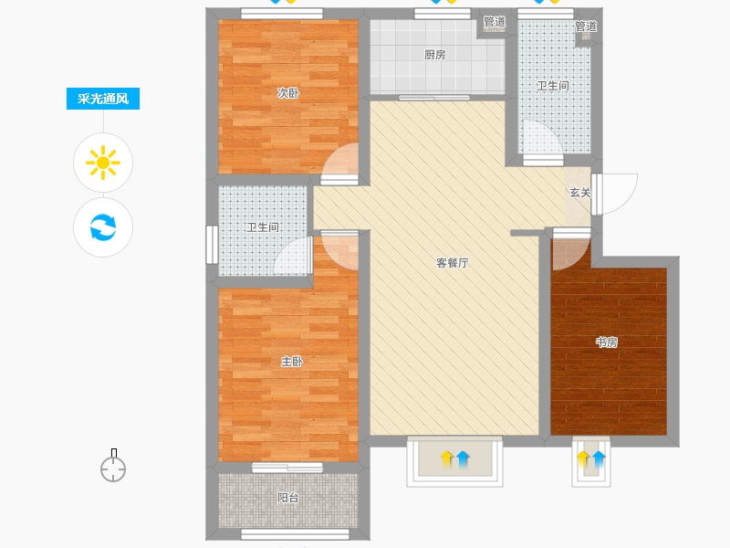 中山尚城3室2廳2衛(wèi)1廚113㎡采光通風圖