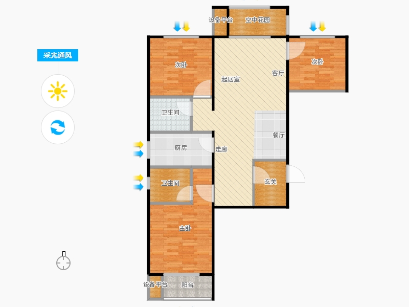 鑫界9號(hào)院3室1廳2衛(wèi)1廚101㎡采光通風(fēng)圖