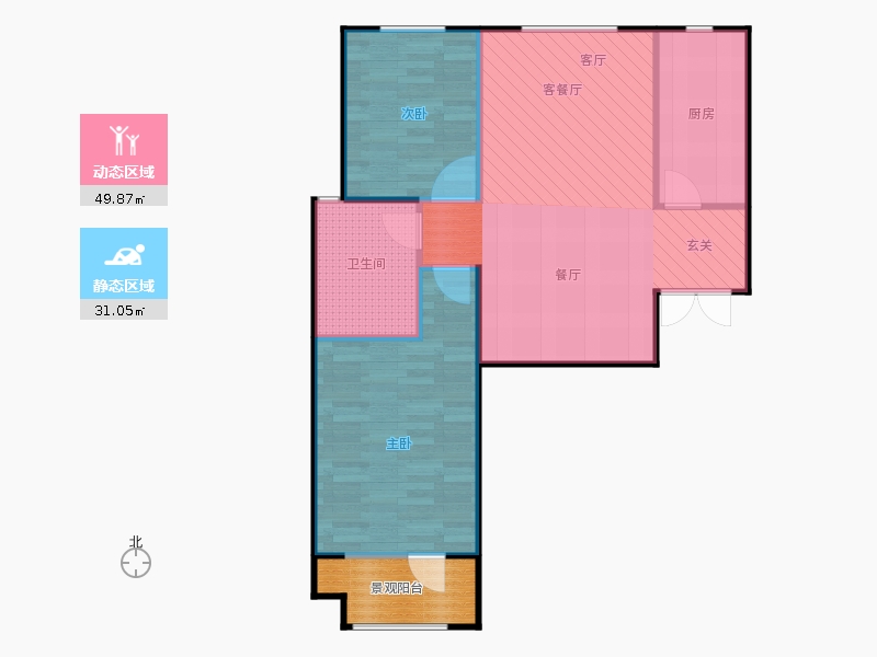 百島綠城2室1廳1衛(wèi)1廚106㎡動靜分區(qū)圖